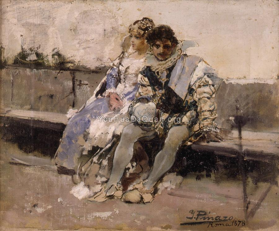 Enamorados - 伊格纳西奥·皮纳佐·卡玛兰奇